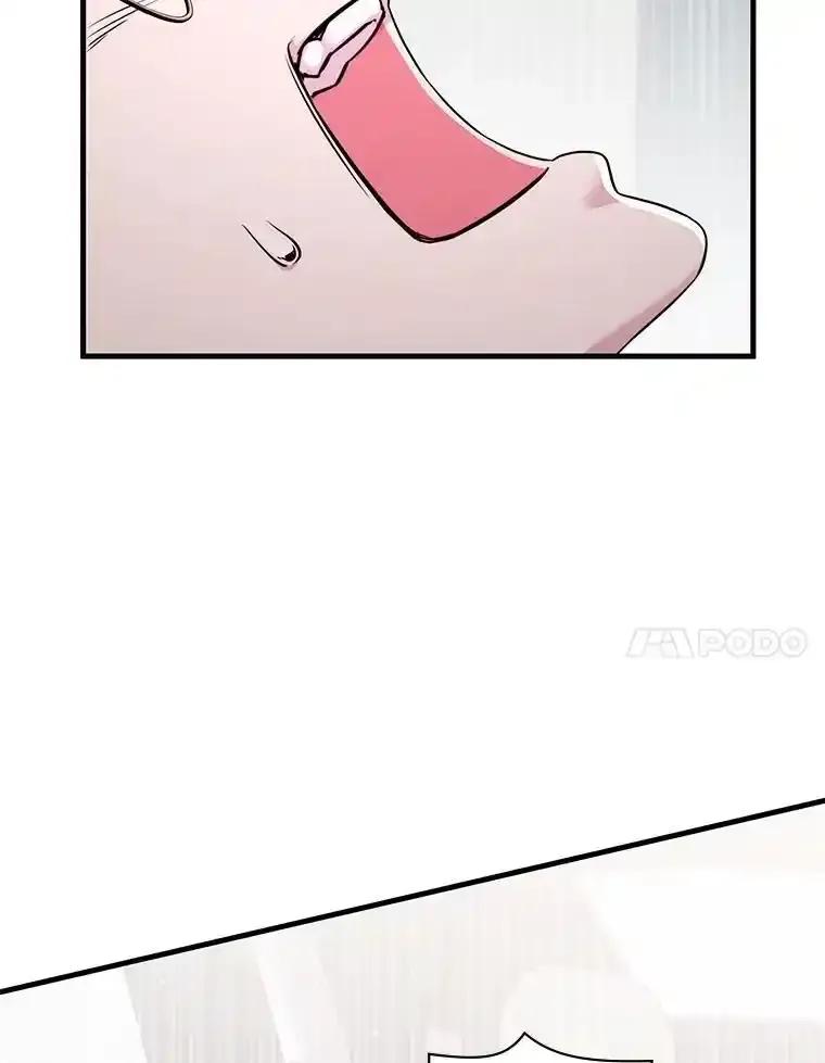 《游戏奇缘》56.死机 第7页