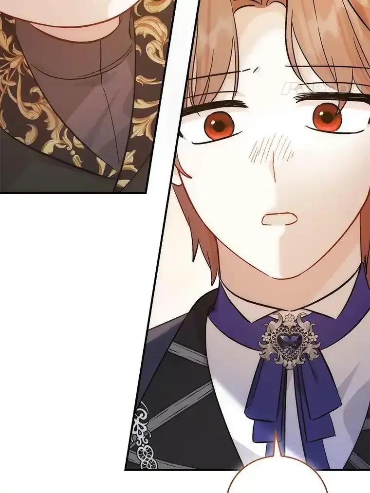 《成为短命女主的妹妹》57.重生只会更近 第134页