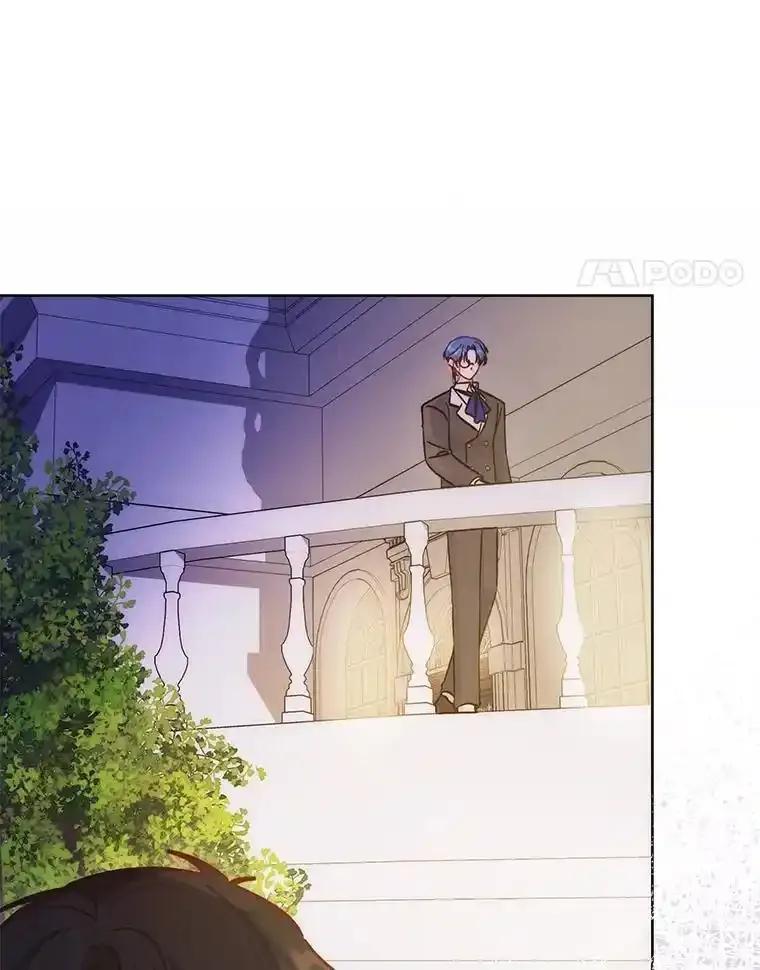 《成为短命女主的妹妹》57.重生只会更近 第46页