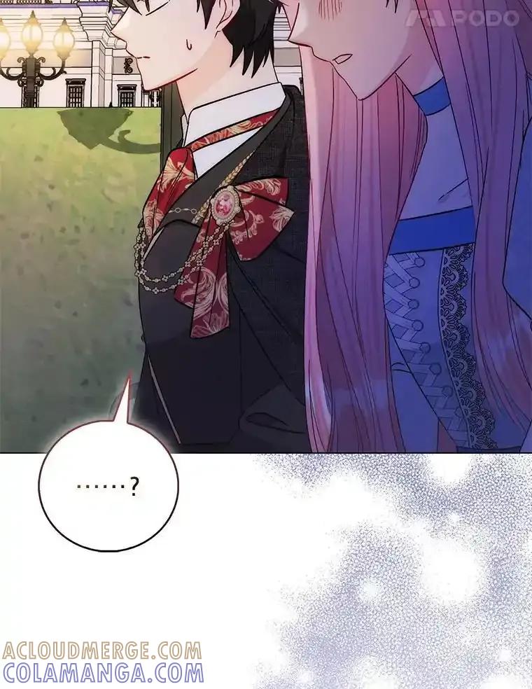 《成为短命女主的妹妹》57.重生只会更近 第17页