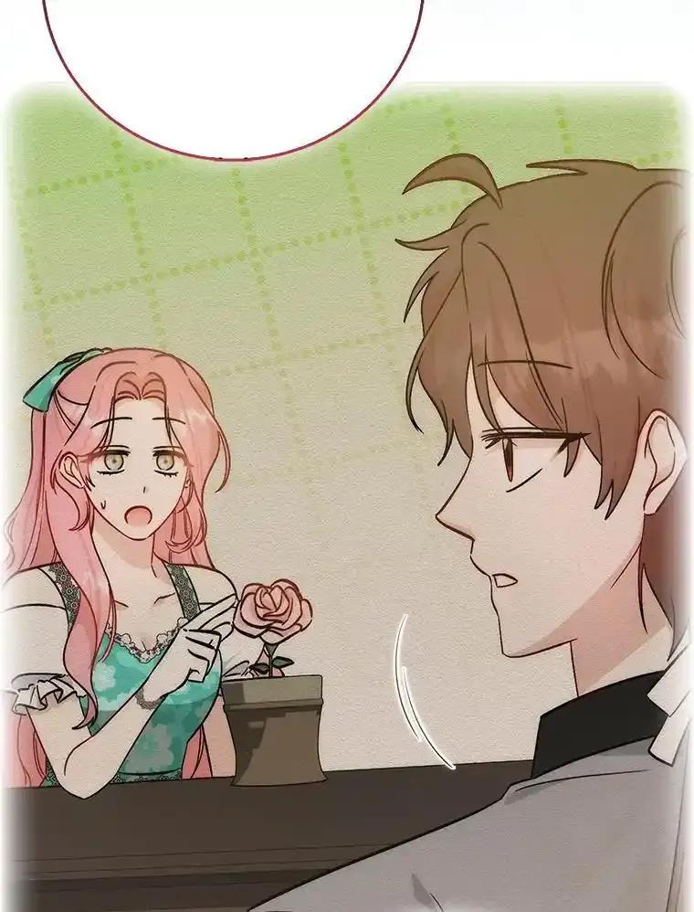 《成为短命女主的妹妹》57.重生只会更近 第106页