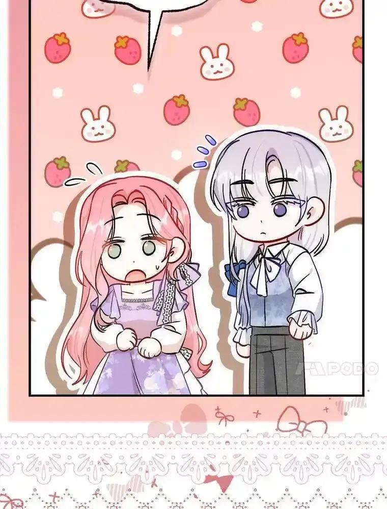 《成为短命女主的妹妹》57.重生只会更近 第114页