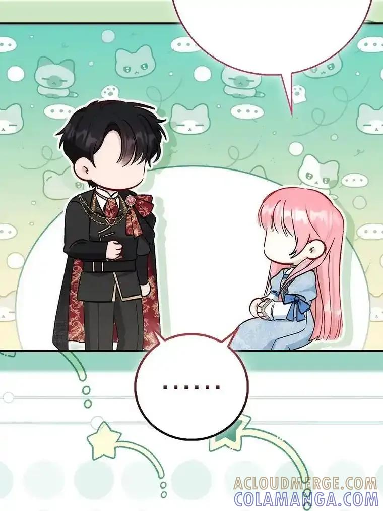 《成为短命女主的妹妹》57.重生只会更近 第9页