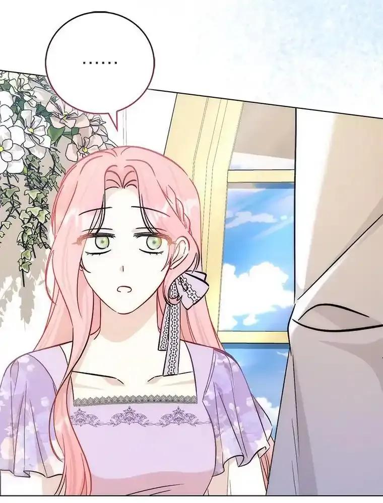 《成为短命女主的妹妹》57.重生只会更近 第112页