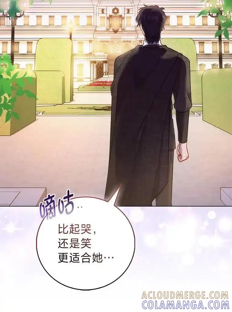 《成为短命女主的妹妹》57.重生只会更近 第45页
