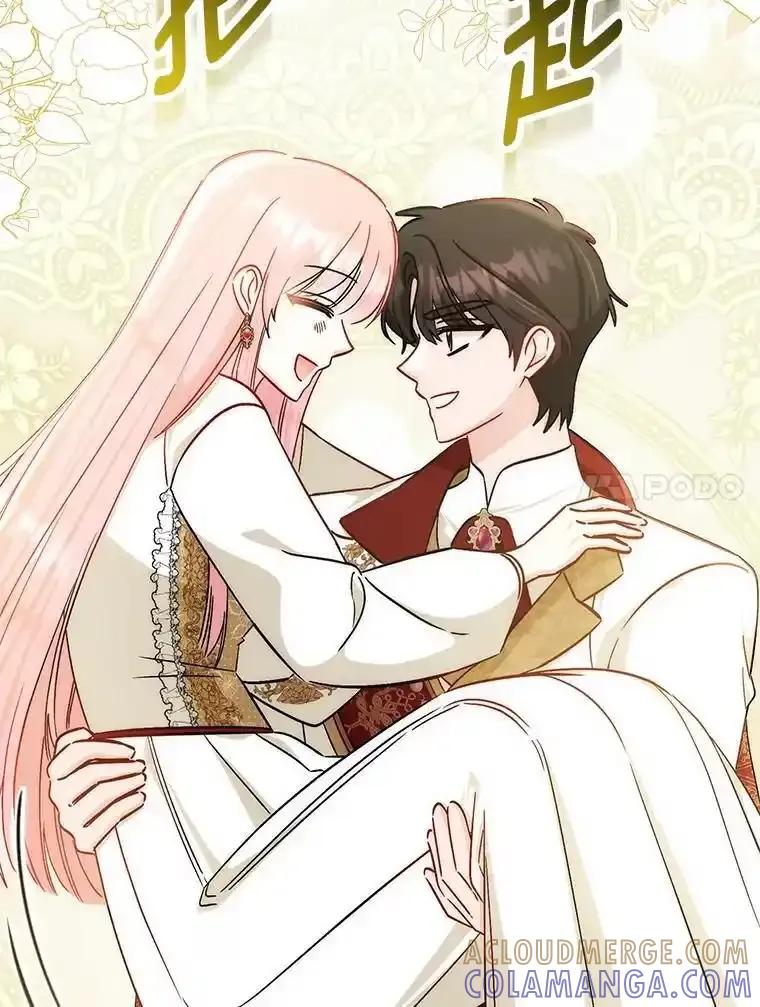《成为短命女主的妹妹》57.重生只会更近 第169页