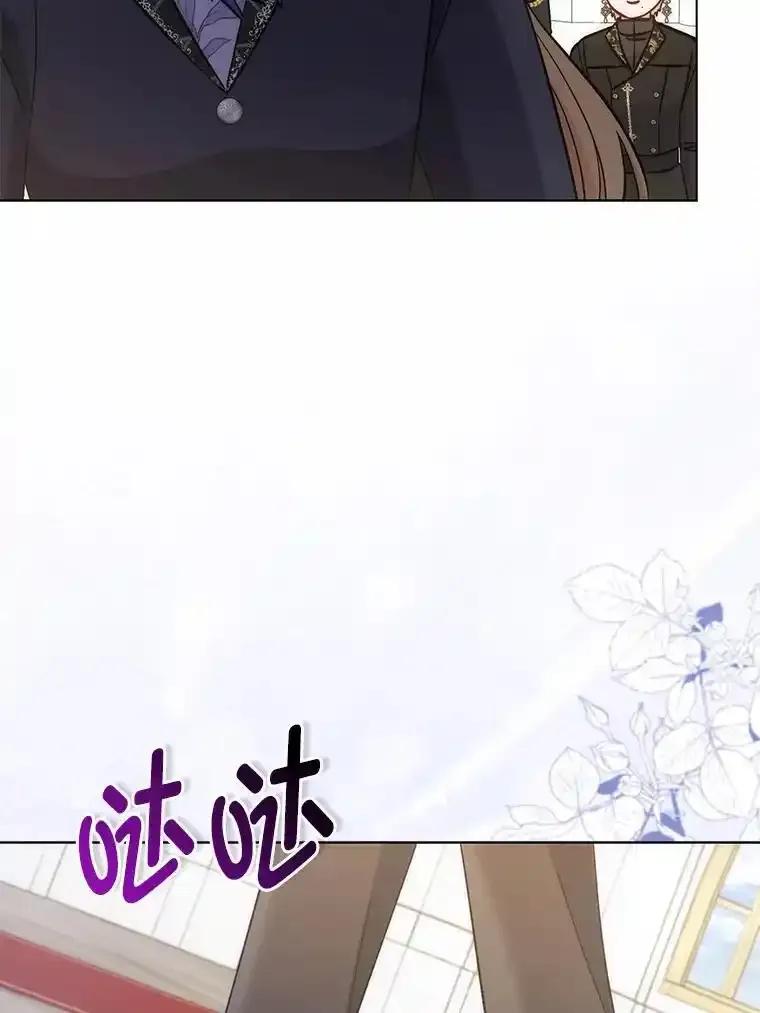 《成为短命女主的妹妹》57.重生只会更近 第142页