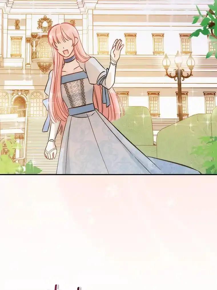 《成为短命女主的妹妹》57.重生只会更近 第42页