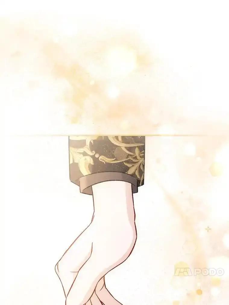 《成为短命女主的妹妹》57.重生只会更近 第88页
