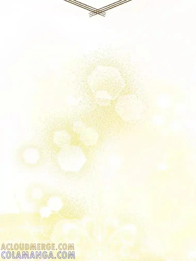 《成为短命女主的妹妹》57.重生只会更近 第93页