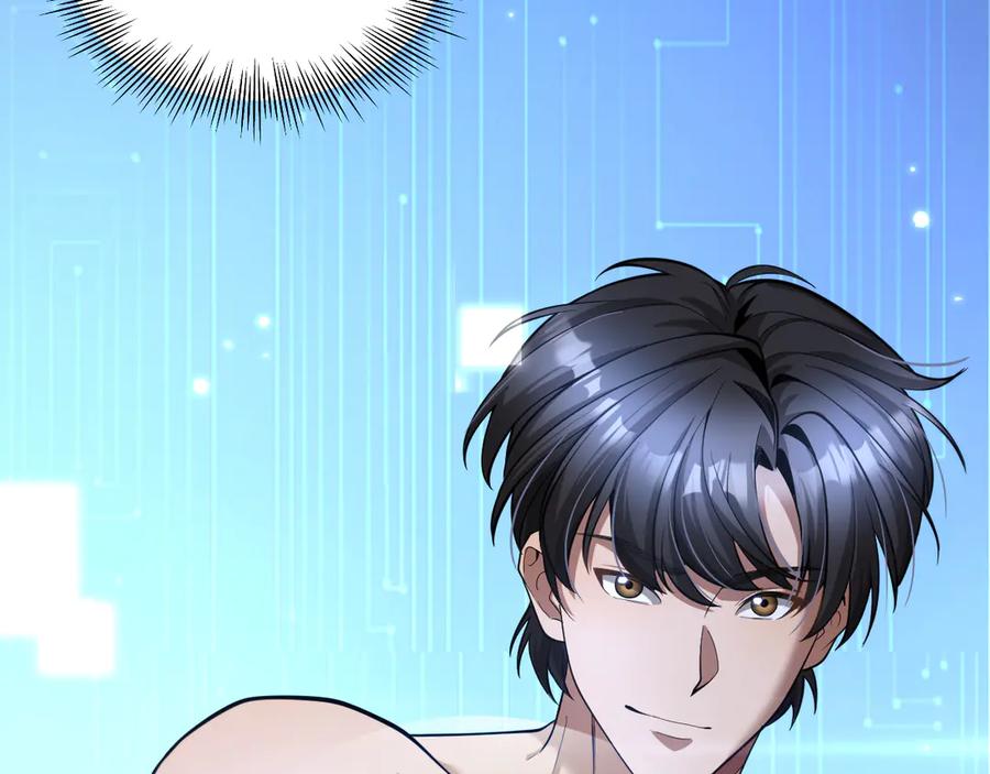 《我一个神豪，当渣男很合理吧》第1话 重生立志 第60页