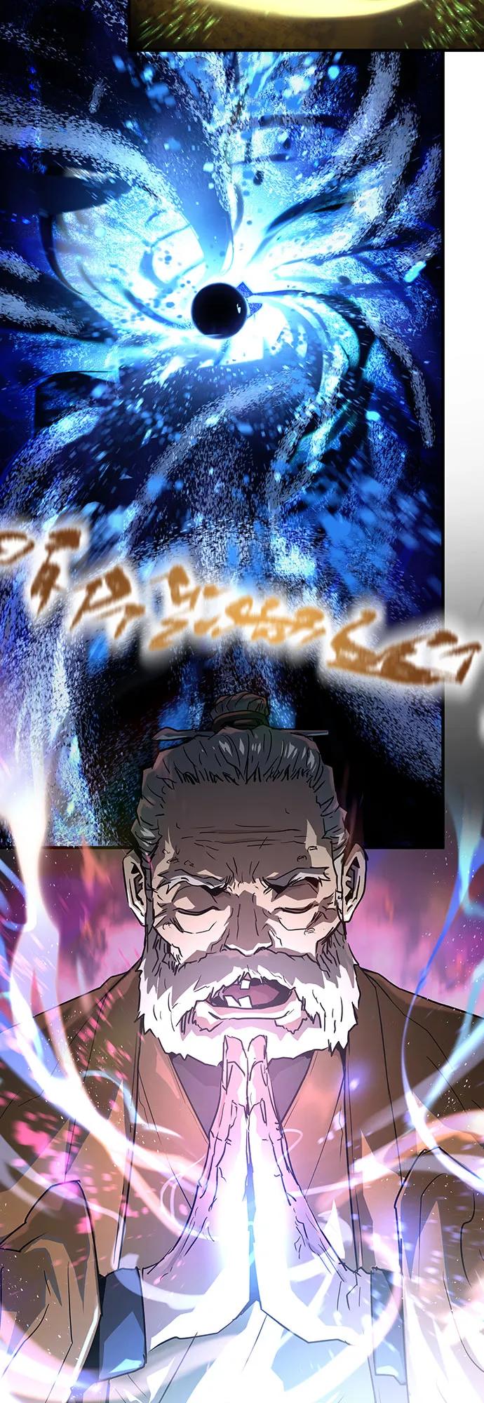 绝对回归 第1话 第63页