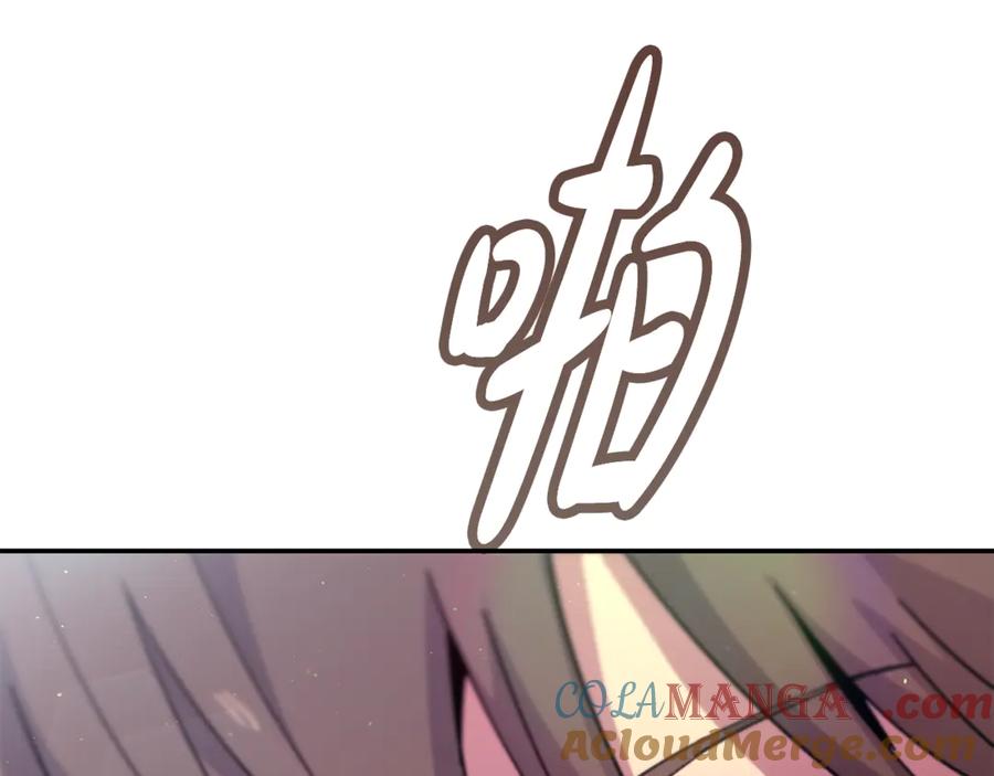 神的打工世界 第97话 潘多拉的秘密 第289页