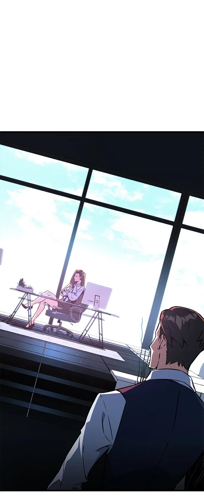 游戏最强搅局者 [第11话] 史莱姆太强了（6） 第83页