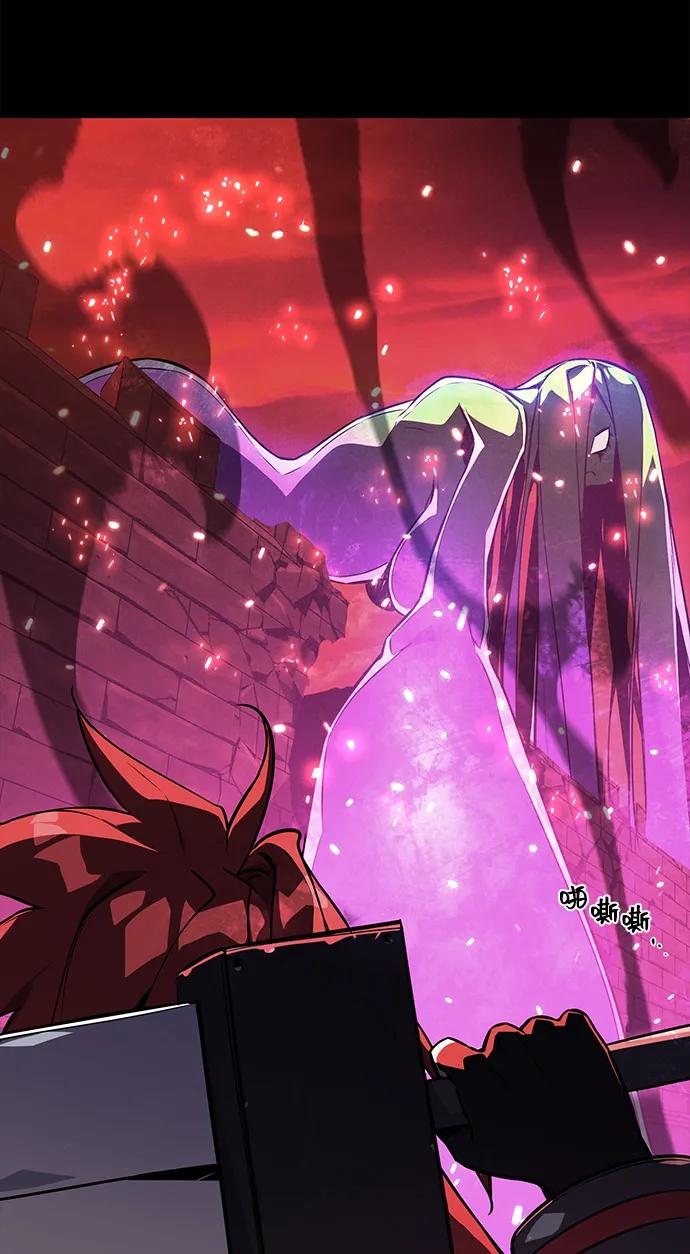 游戏最强搅局者 [第11话] 史莱姆太强了（6） 第70页