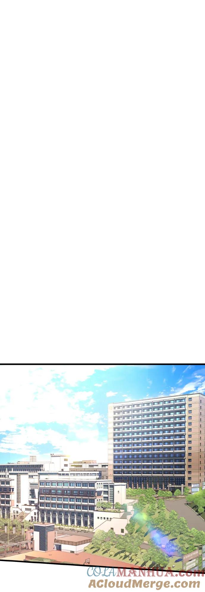 游戏最强搅局者 [第12话] 史莱姆太强了（7） 第73页
