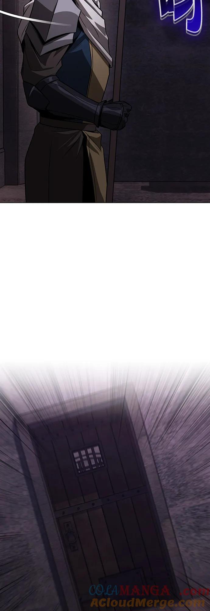 懒惰公子成长记 - [第135话] 怀斯商团的真面目 - 第28张图