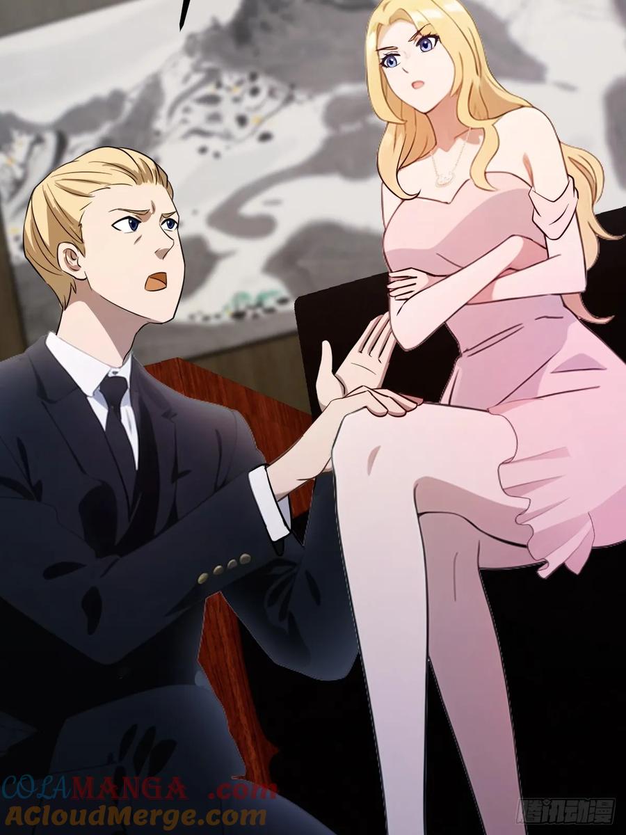 你什么档次敢在我七个师姐面前装 - 第160话 第一个挑战完成 - 第7张图