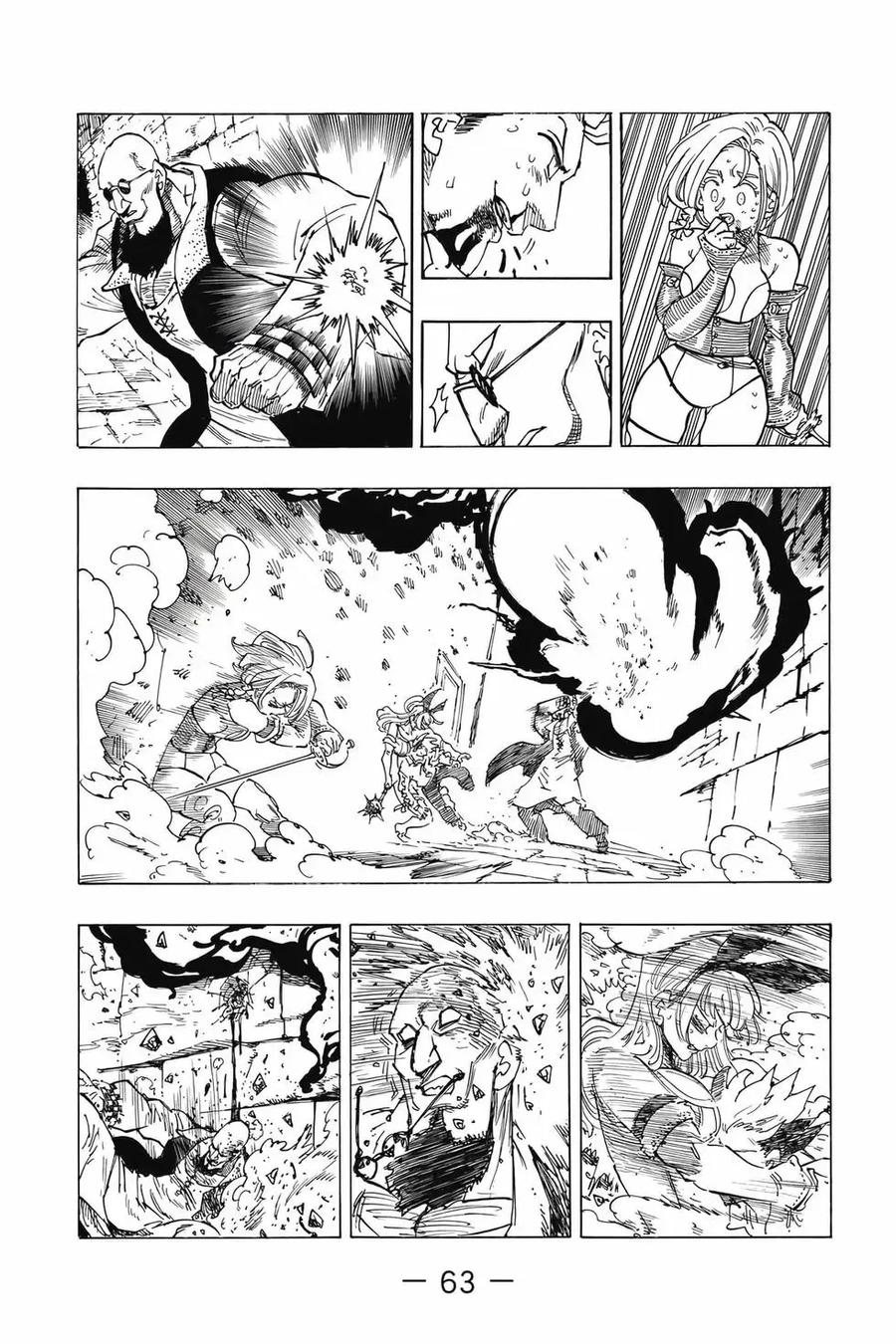 《默示录的四骑士》第12卷 第64页