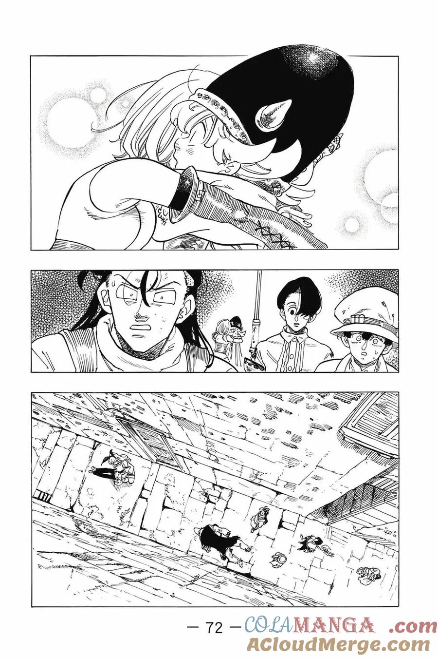 《默示录的四骑士》第12卷 第73页