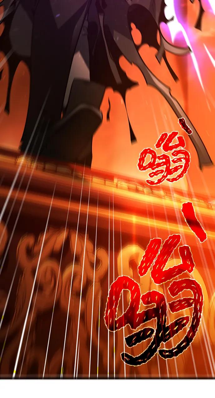 游戏最强搅局者 [第18话] 开发者也是人啊！人！ 第83页