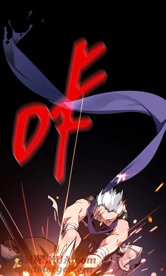 游戏最强搅局者 [第1话] 隐遁的天才 第41页