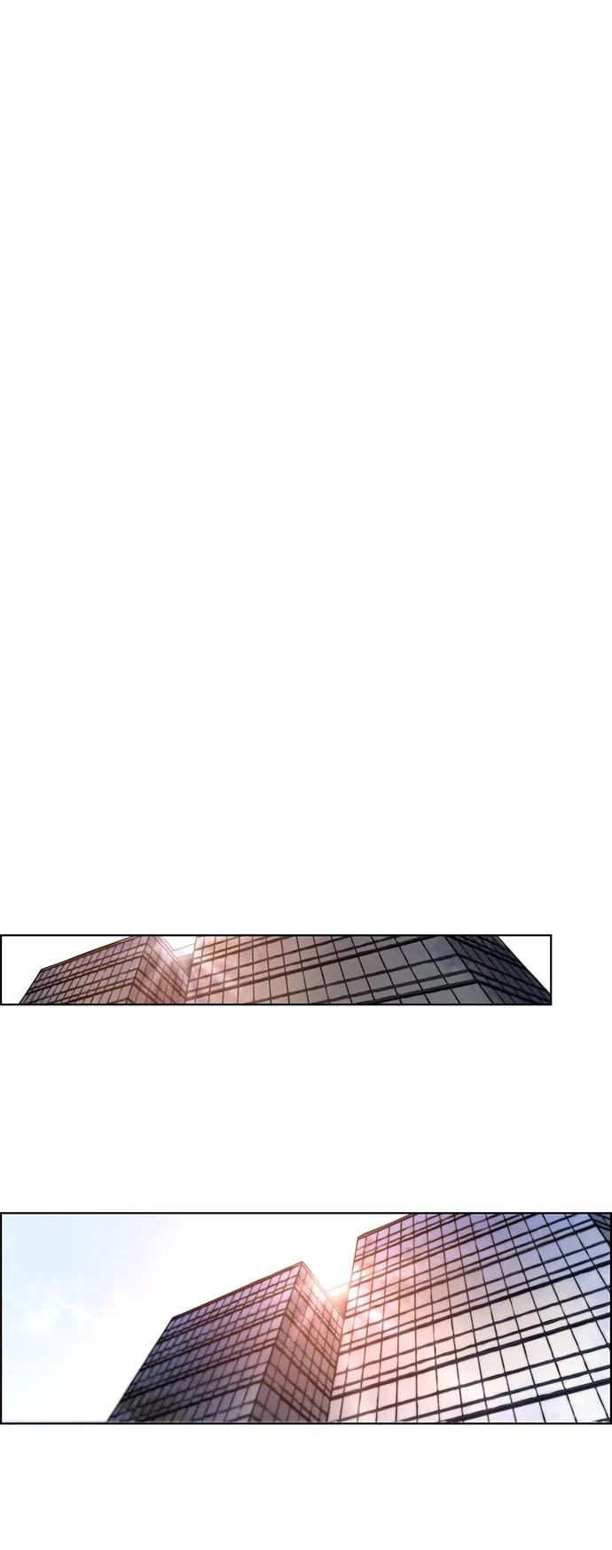 男子汉 - 第2季 第9话 - 第72张图