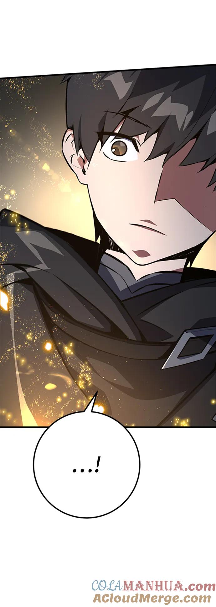 游戏最强搅局者 [第21话] 降神 第33页