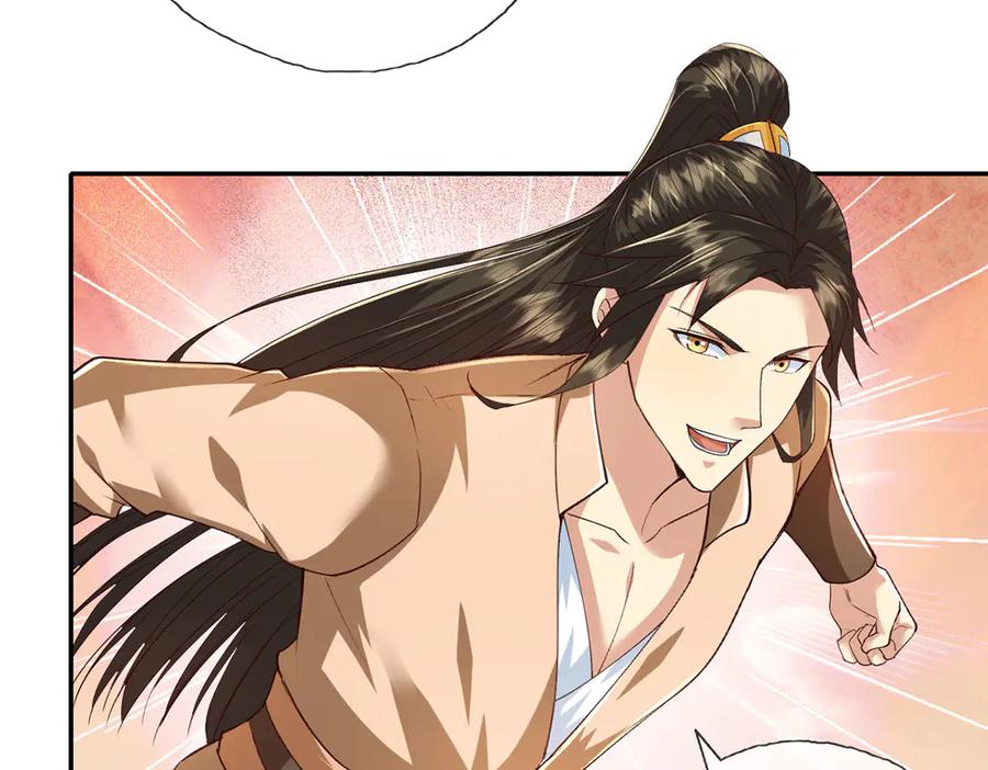 我可以无限顿悟 第218话 以牙还牙 第60页