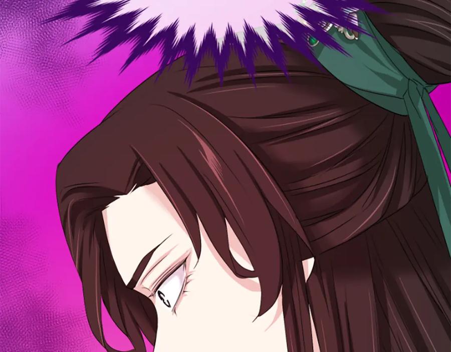 《凤凰血》第26话 星寿厅 第144页