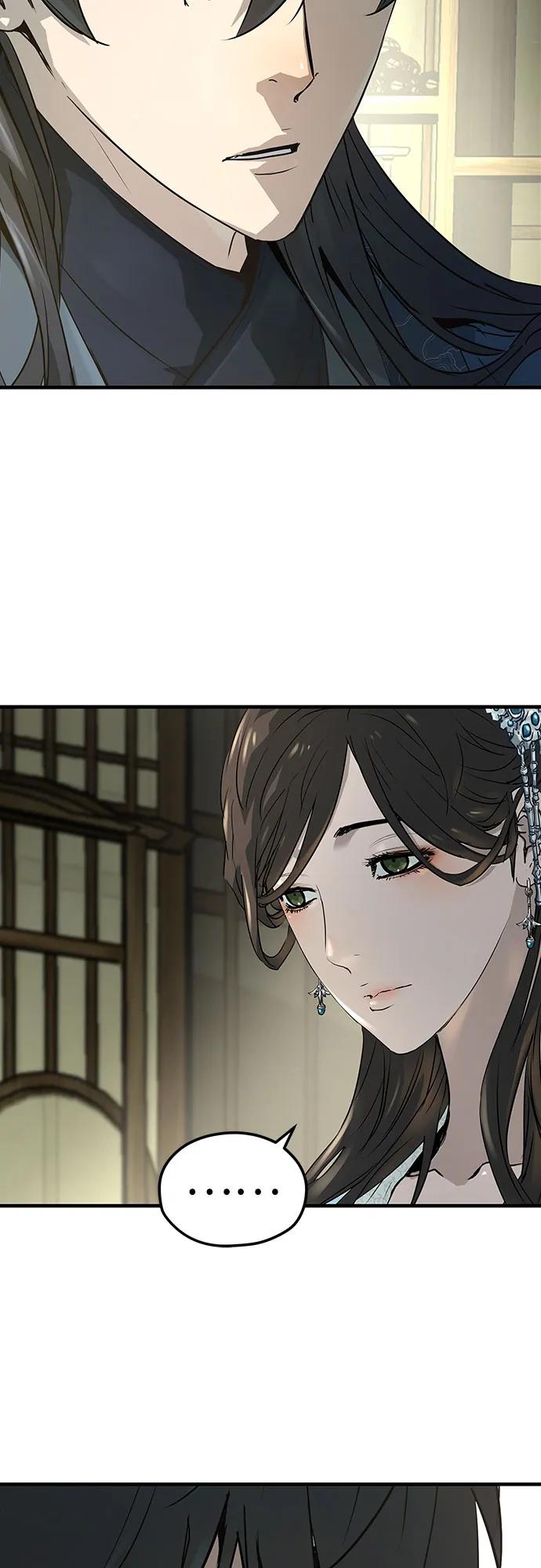 绝对回归 第32话 第44页