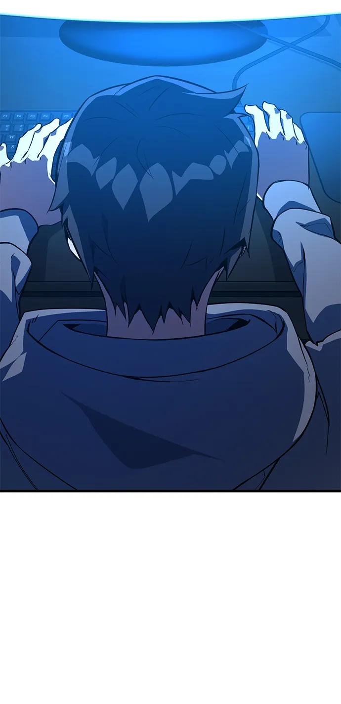 游戏最强搅局者 [第31话] 宰荣射出的小球（1） 第101页