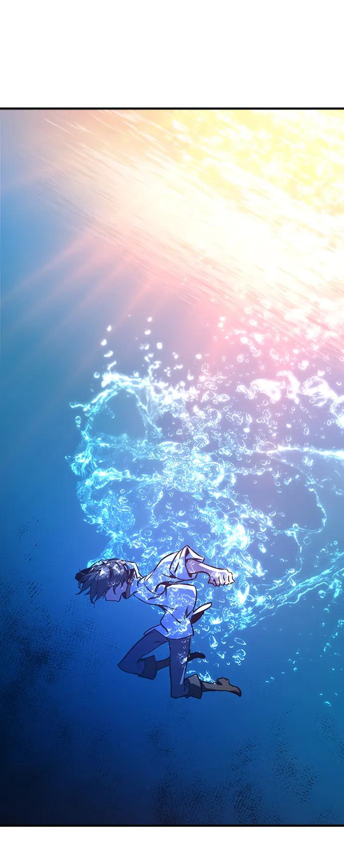 游戏最强搅局者 [第3话] 疯狂的开发者 第11页