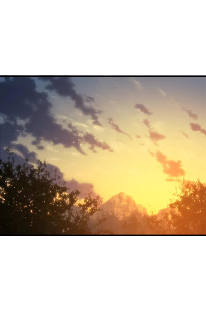 游戏最强搅局者 [第3话] 疯狂的开发者 第2页