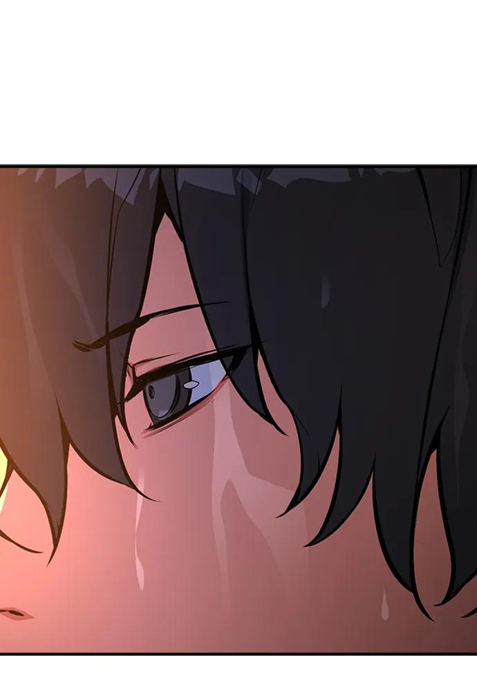 游戏最强搅局者 [第3话] 疯狂的开发者 第30页