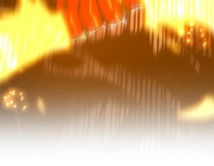 游戏最强搅局者 [第40话] 正义的审判（2） 第10页
