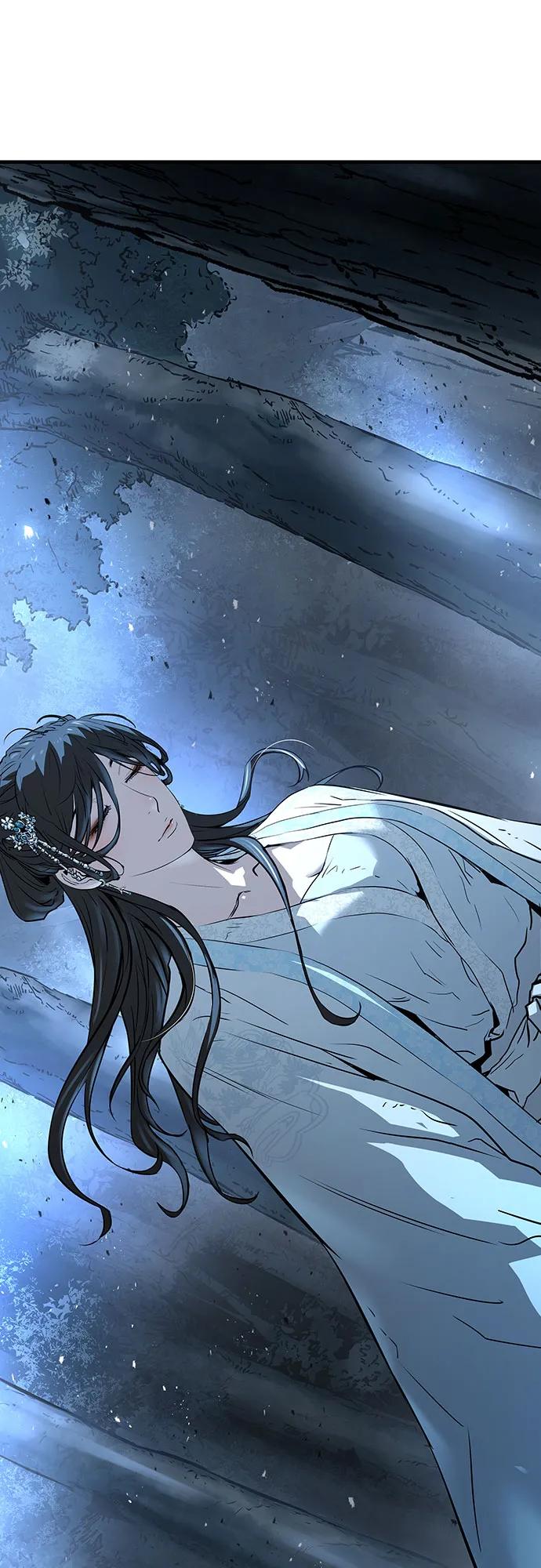 绝对回归 第42话 第80页