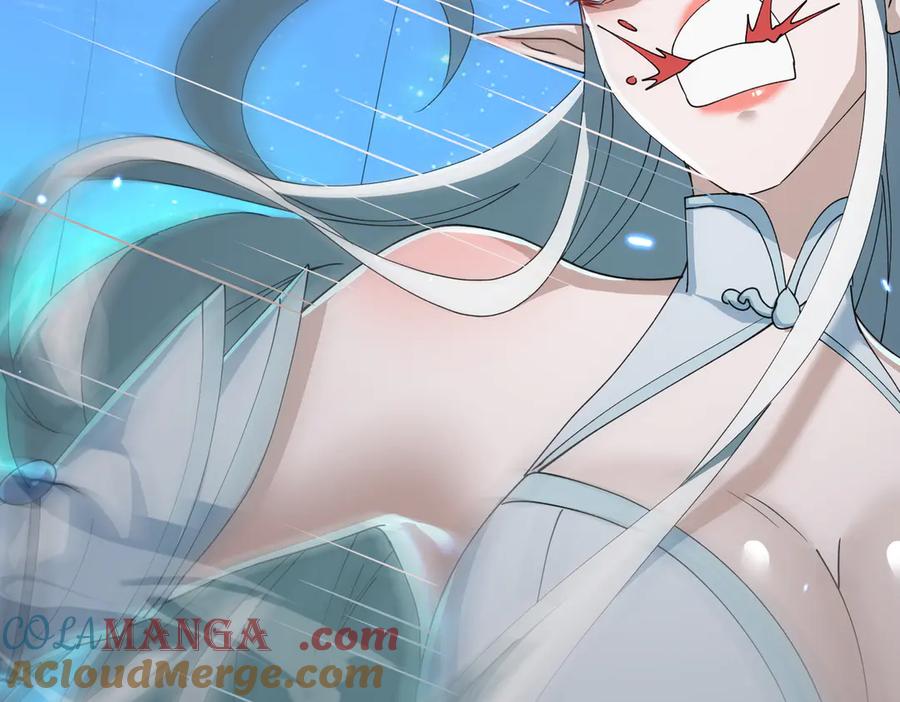 《玄幻：我的女帝徒弟要黑化》第41话 相亲相爱 第17页