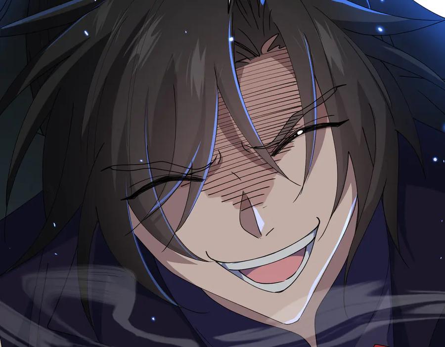 《玄幻：我的女帝徒弟要黑化》第41话 相亲相爱 第19页