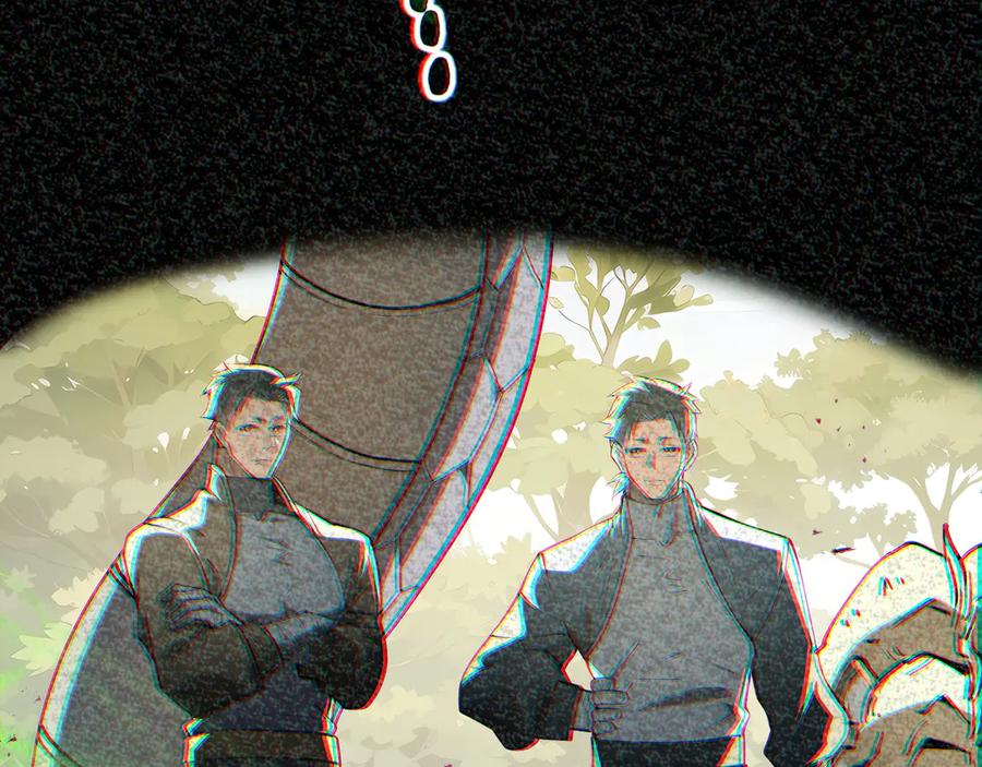 《我契约了我自己》第41话 渔翁之利 第16页