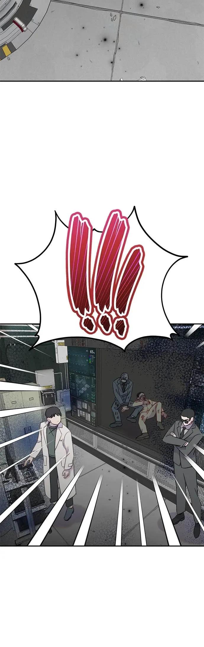 《我亲爱的人鱼先生》第57话 落入网中的人鱼 第36页