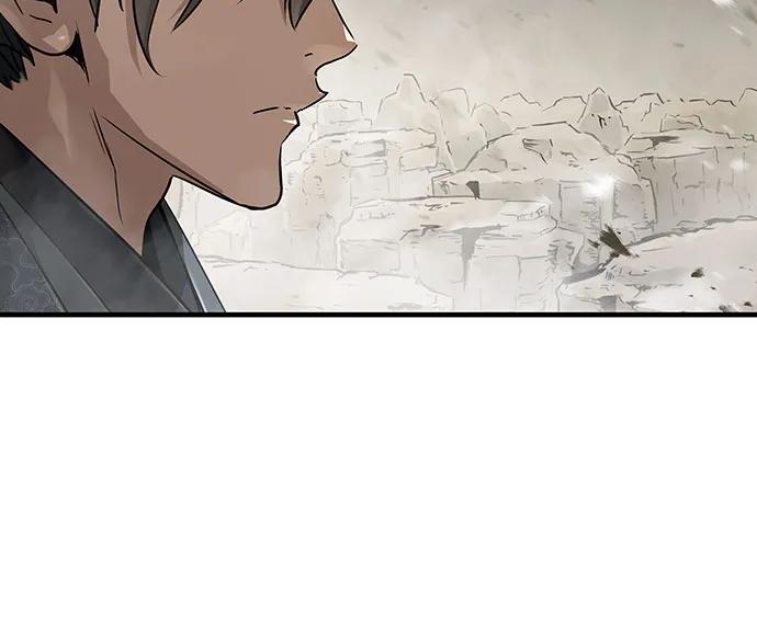 绝对回归 第63话 第5页