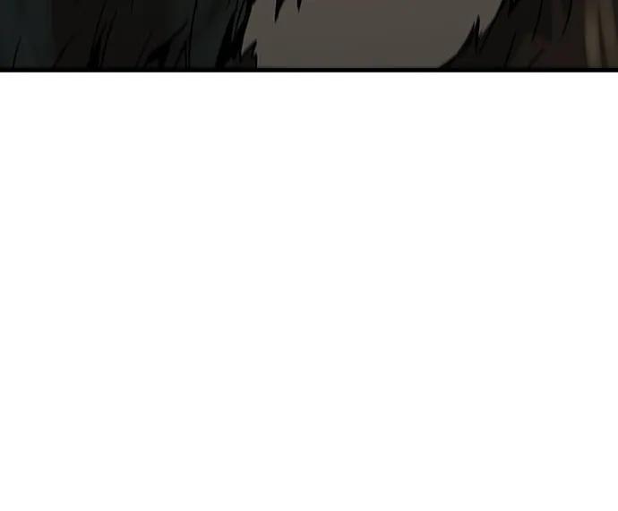 绝对回归 第64话 第77页