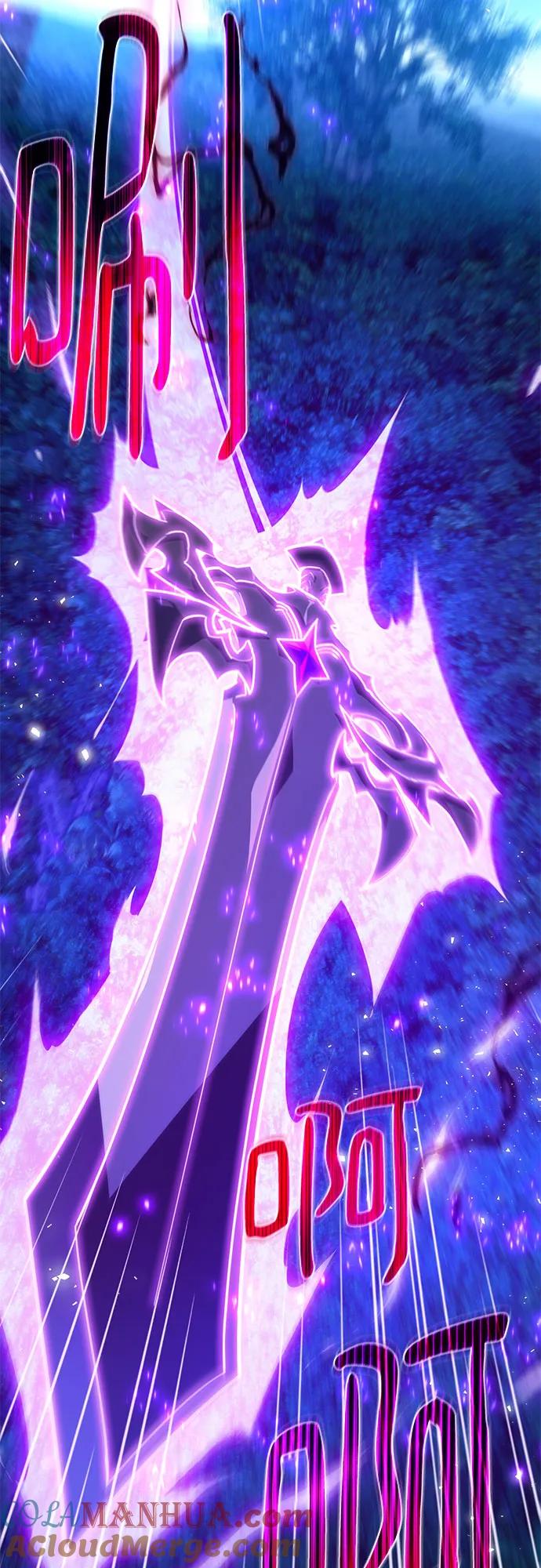 游戏最强搅局者 [第65话] 我的朋友是大天使 第22页