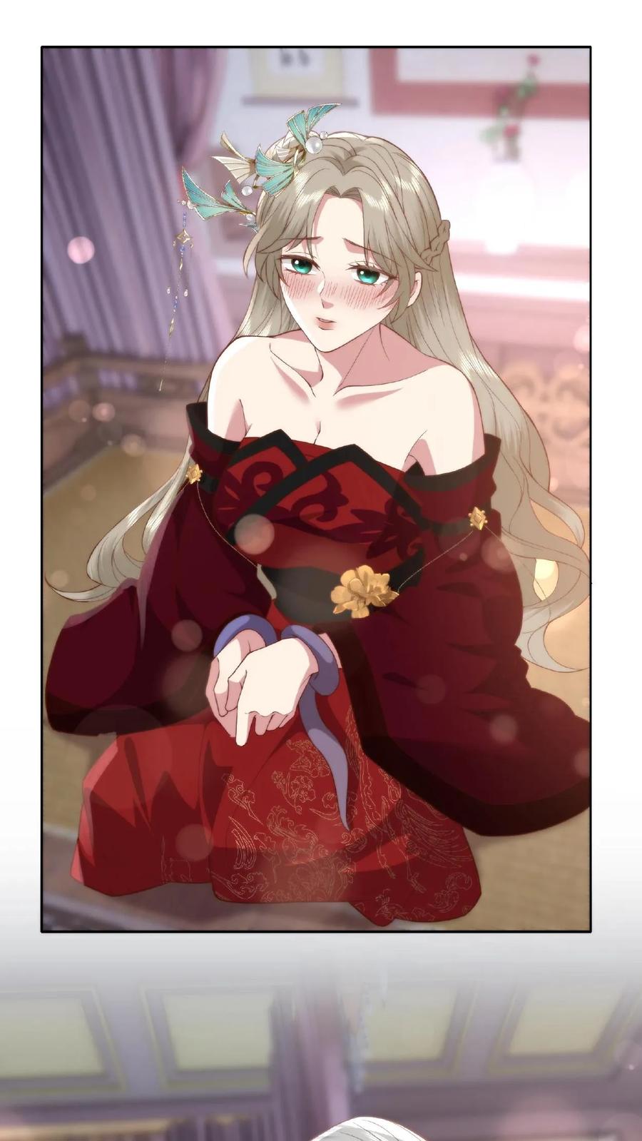 祖宗嫁到：病娇魔帝滚下榻 - 第66话 捆绑play - 第24张图