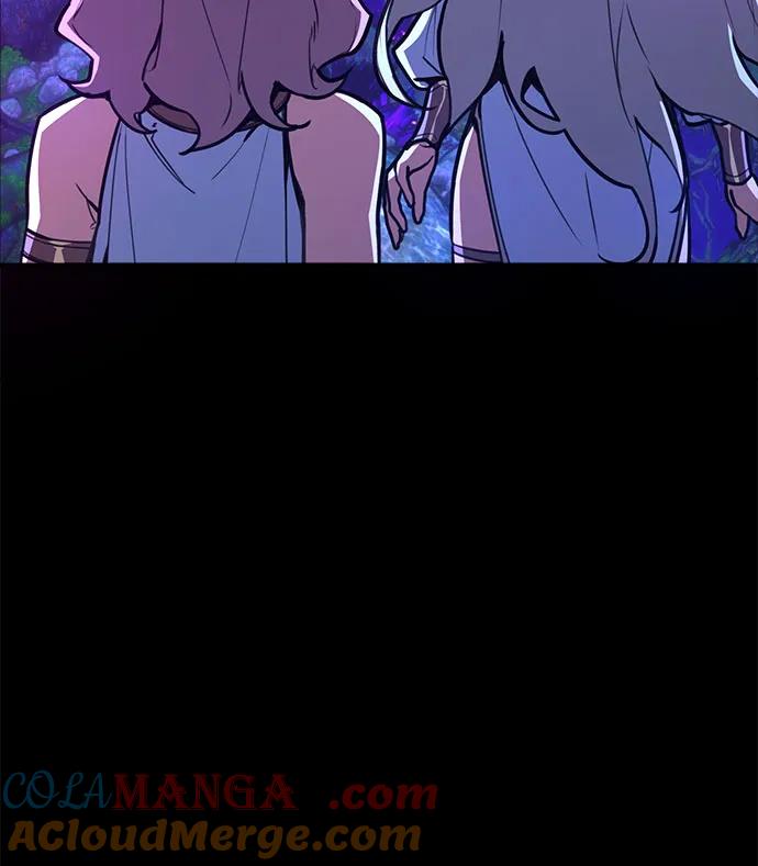游戏最强搅局者 [第68话] 苏醒的世界树(2) 第7页