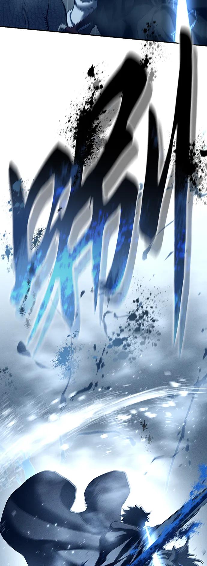 《星剑大师》第74话 第67页