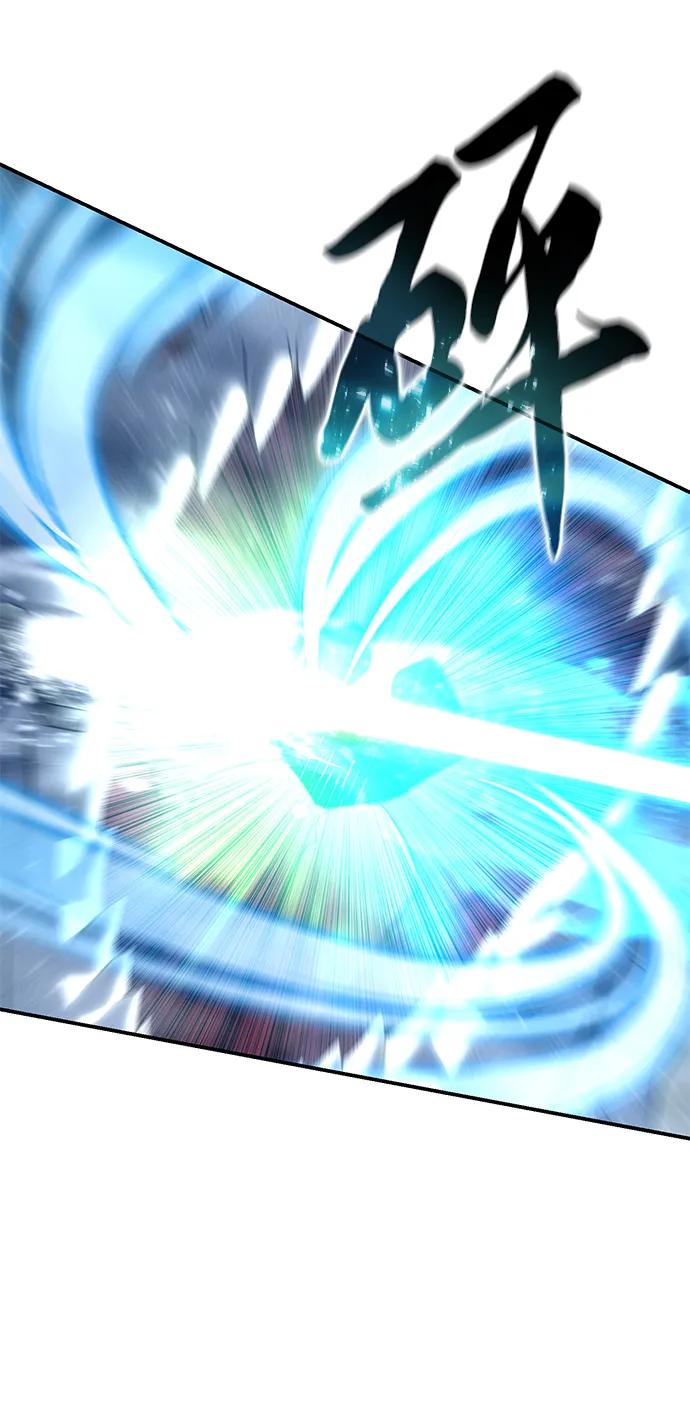 《星剑大师》第74话 第63页