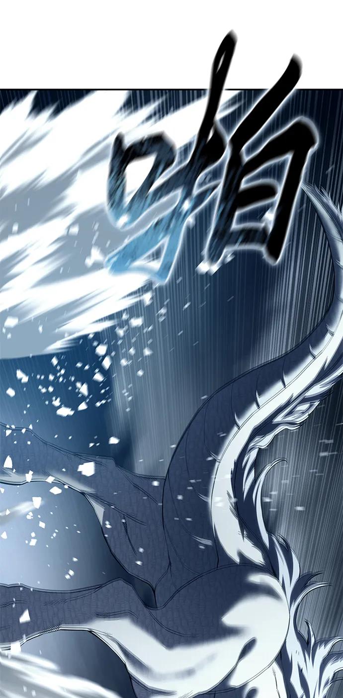 《星剑大师》第74话 第4页