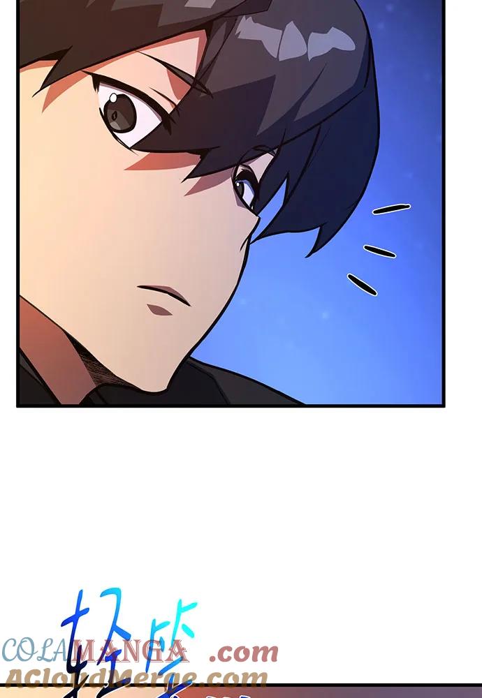 游戏最强搅局者 [第76话] 来自菜鸟的反击 第41页